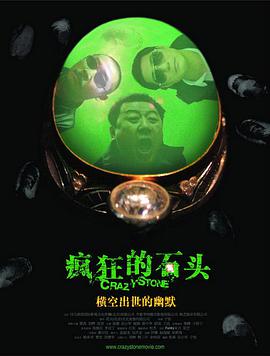 凡人修仙传动漫免费在线观看